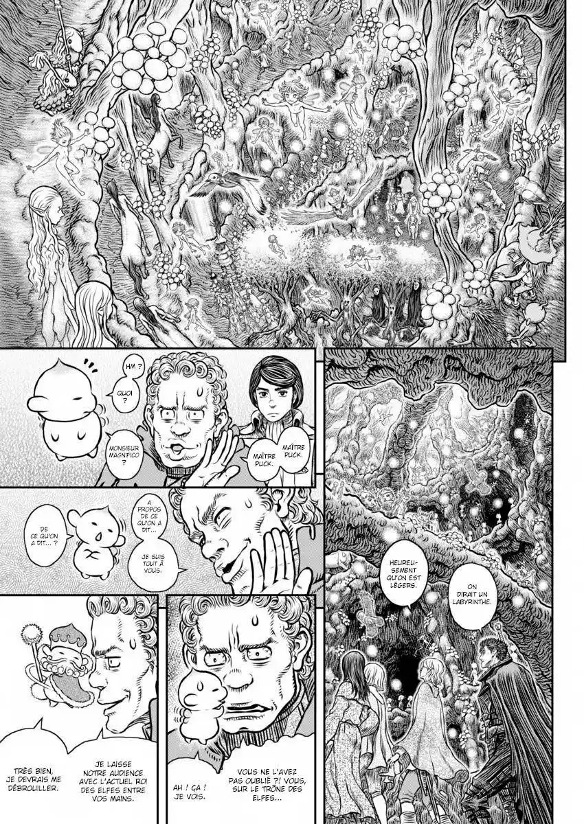 Berserk 346 page 11