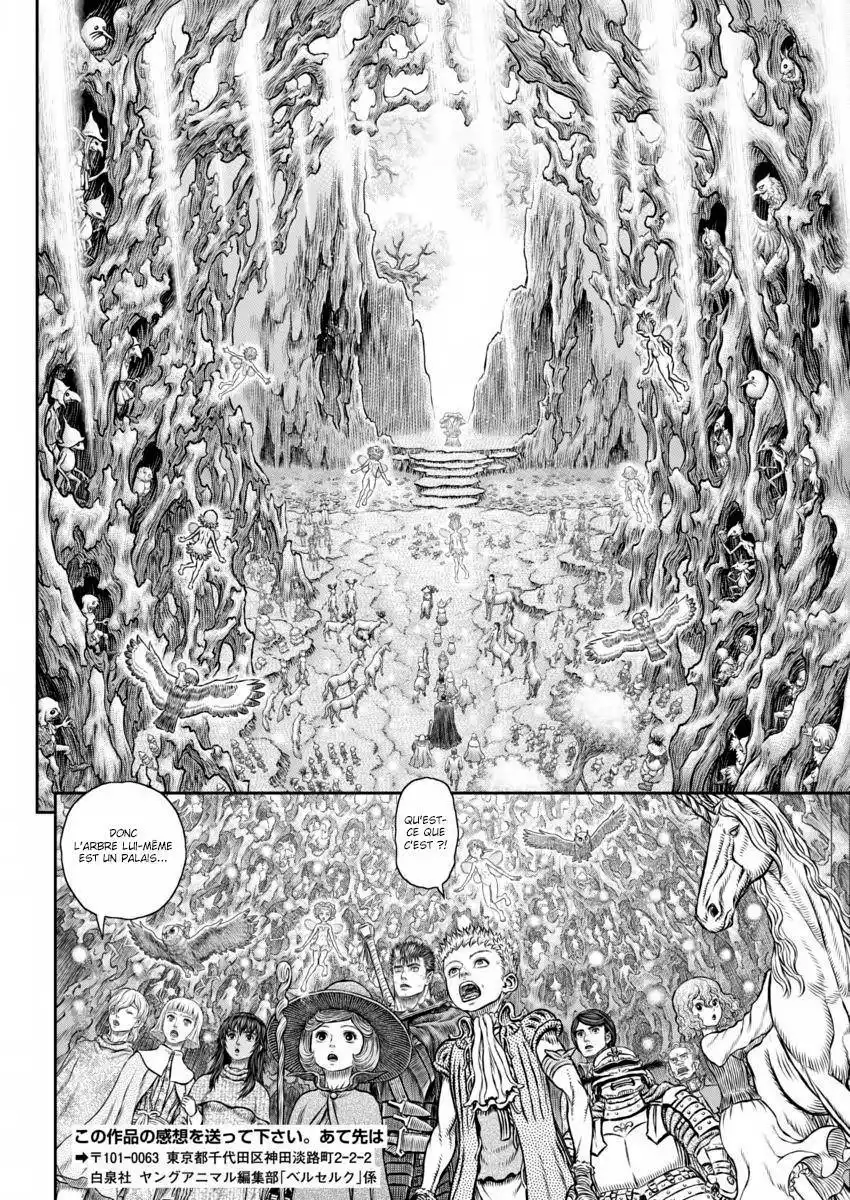 Berserk 346 page 12