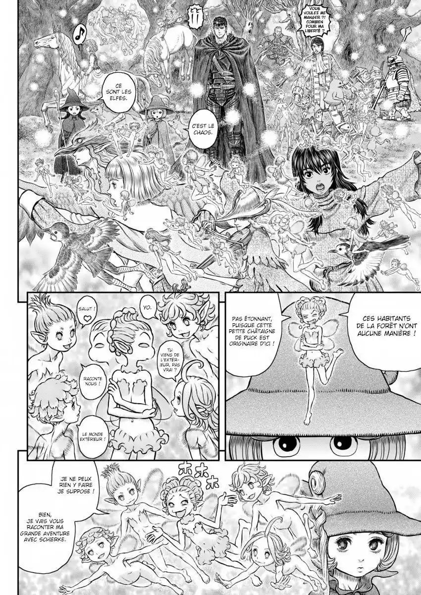 Berserk 346 page 7