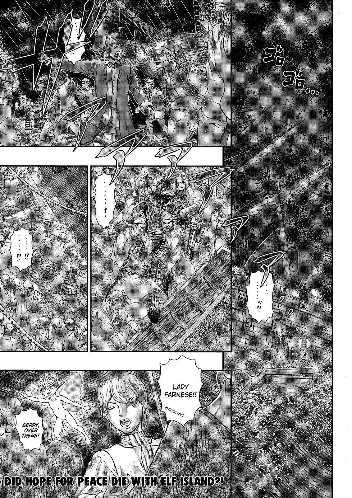 Berserk 370 page 2