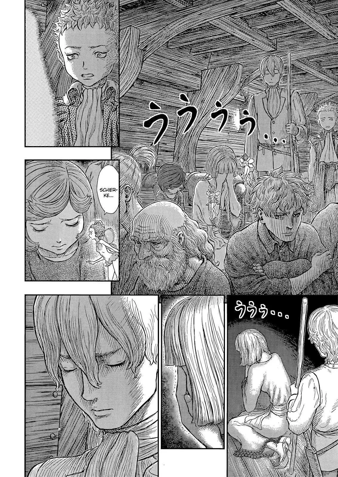 Berserk 370 page 5