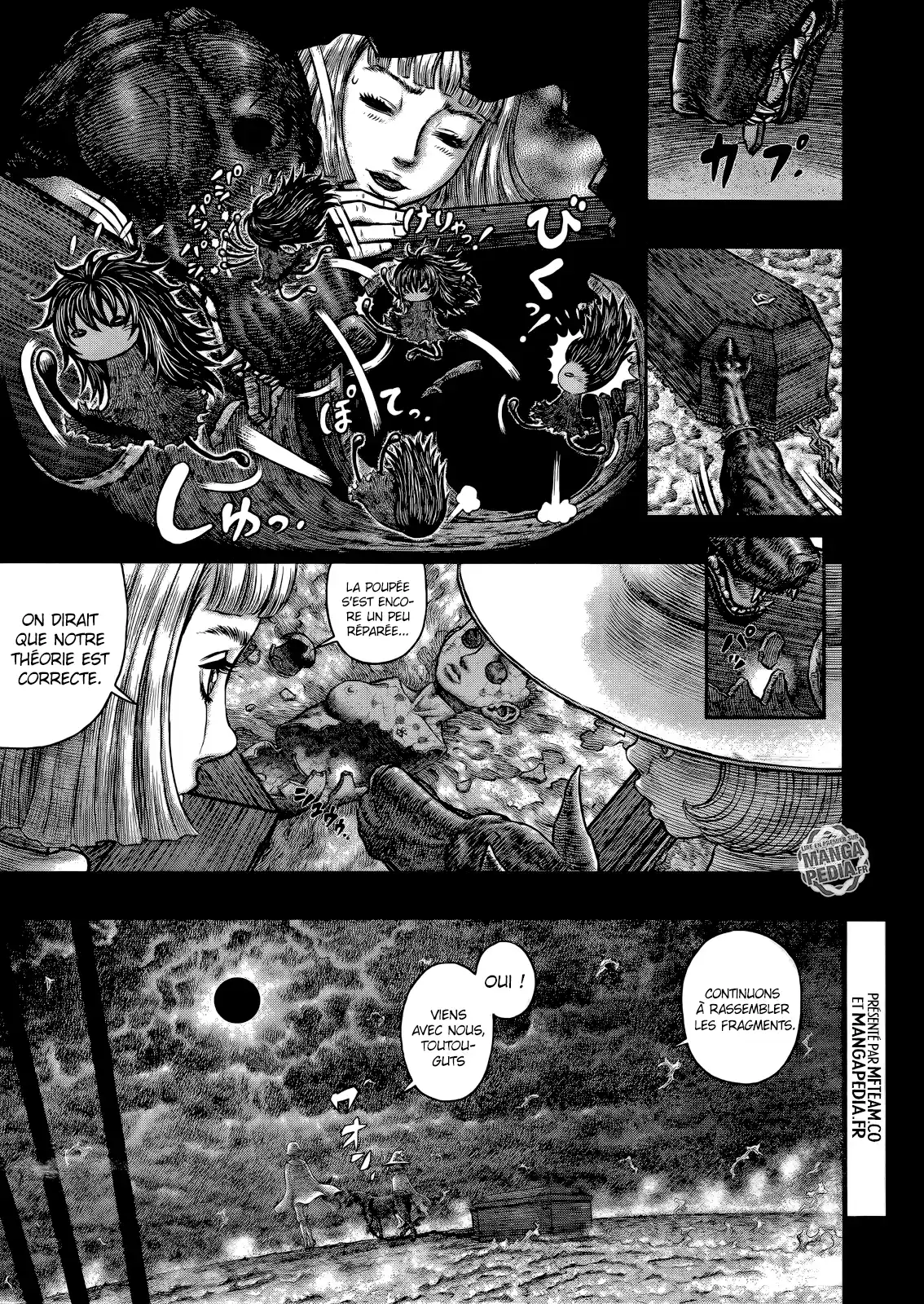 Berserk 350 page 3