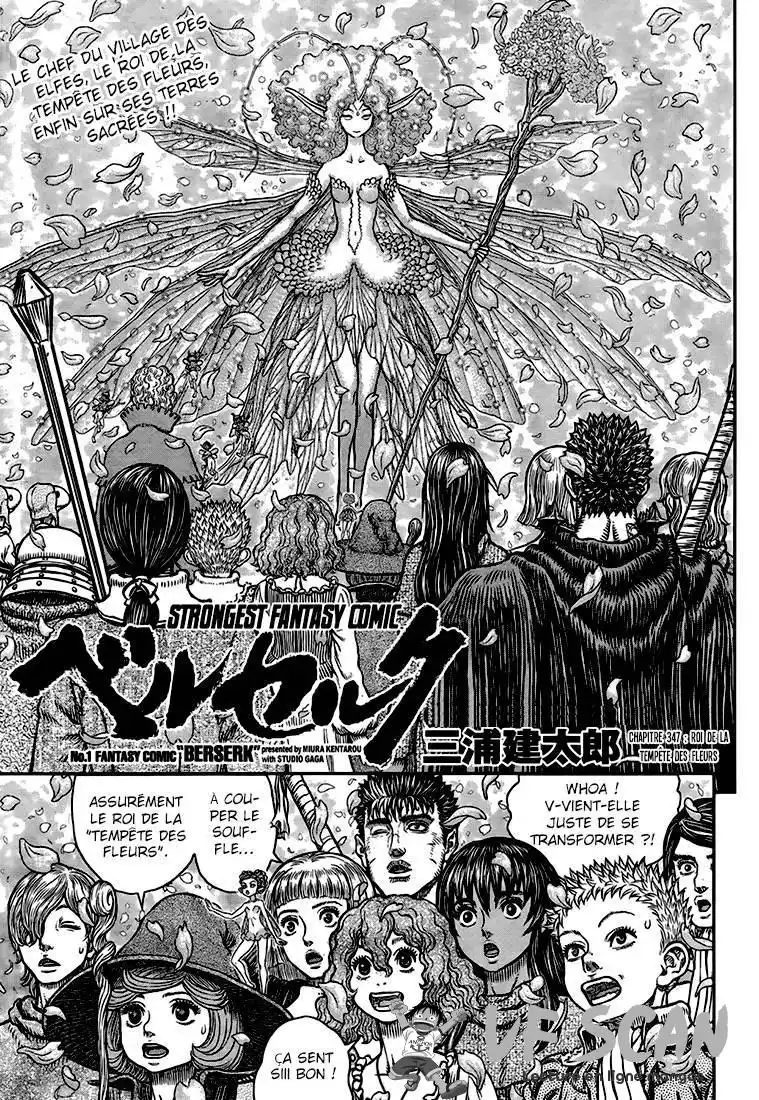 Berserk 347 page 1