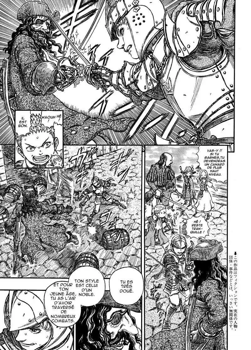 Berserk 29 page 25