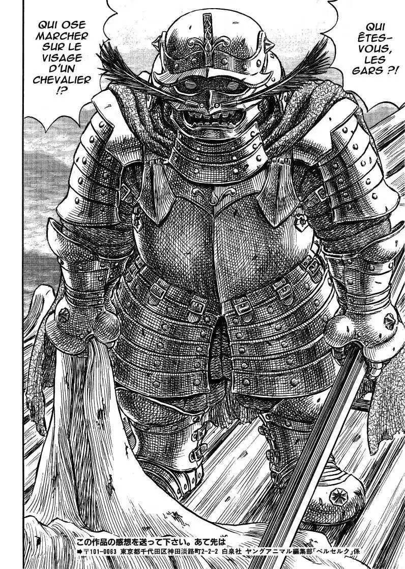 Berserk 29 page 34