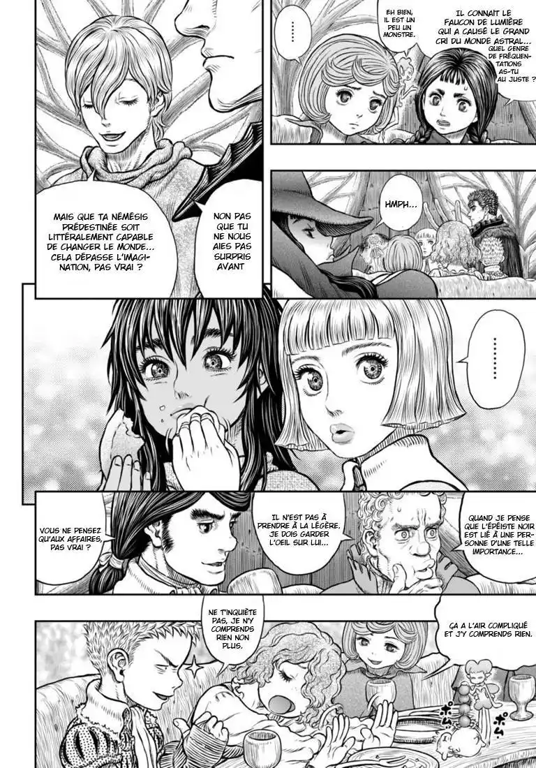 Berserk 345 page 17