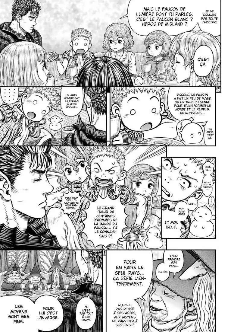 Berserk 345 page 18