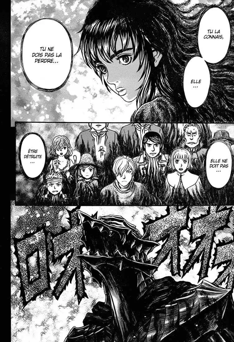 Berserk 317 page 3