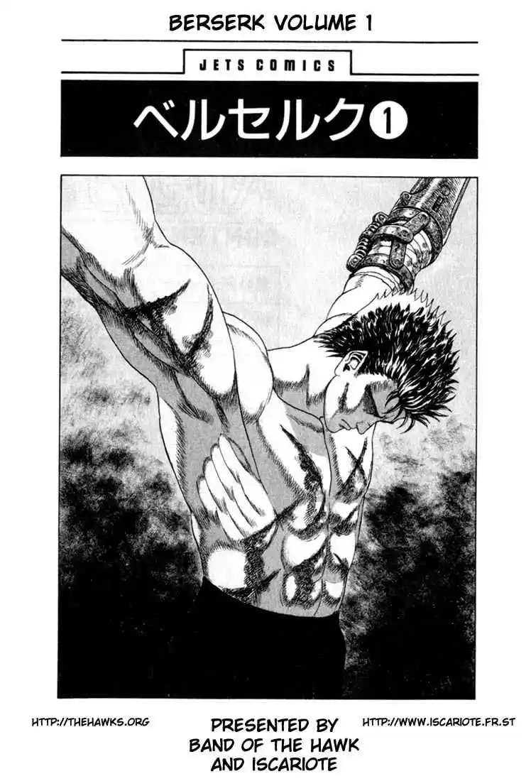 Berserk 1 page 3