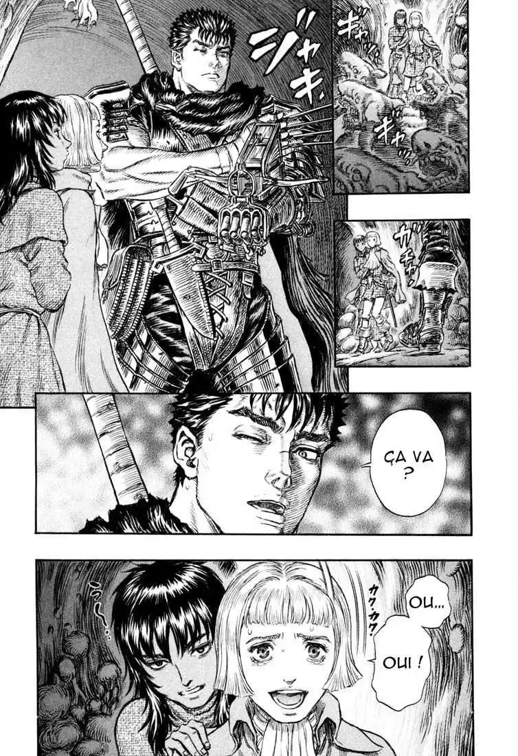 Berserk 26 page 12