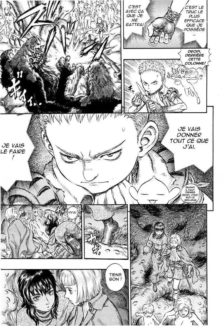 Berserk 26 page 27