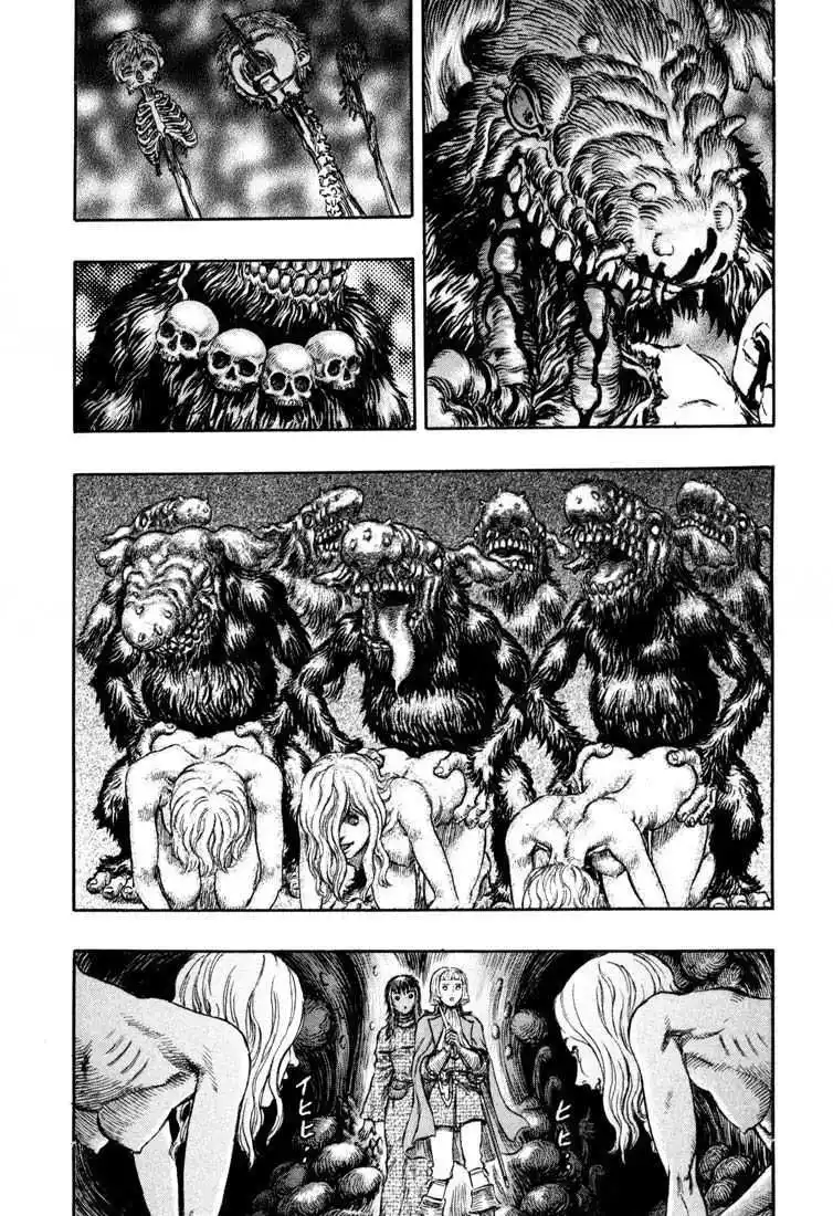 Berserk 26 page 5