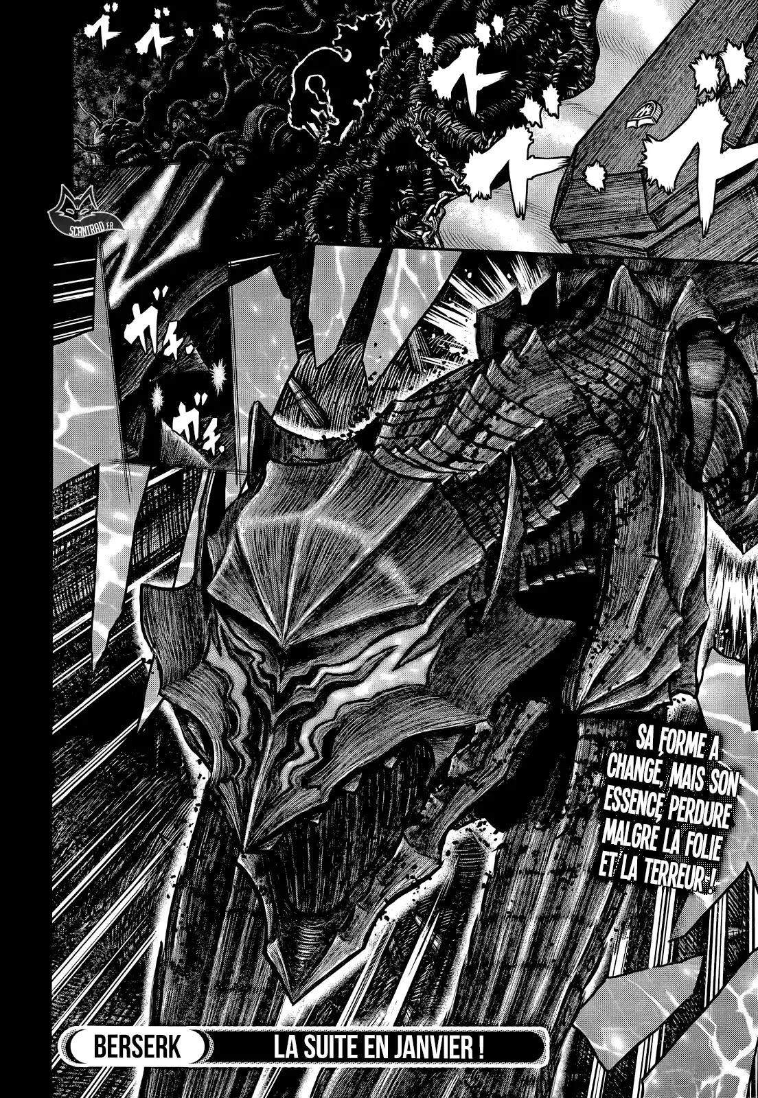 Berserk 352 page 17