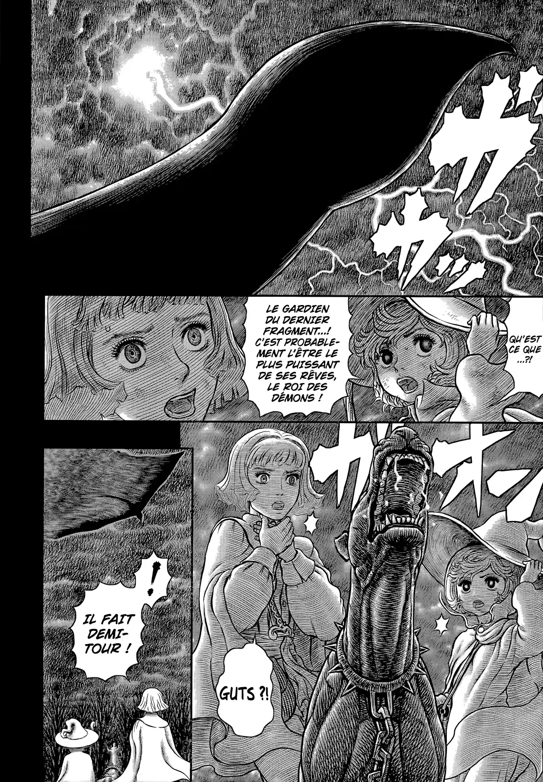 Berserk 352 page 4