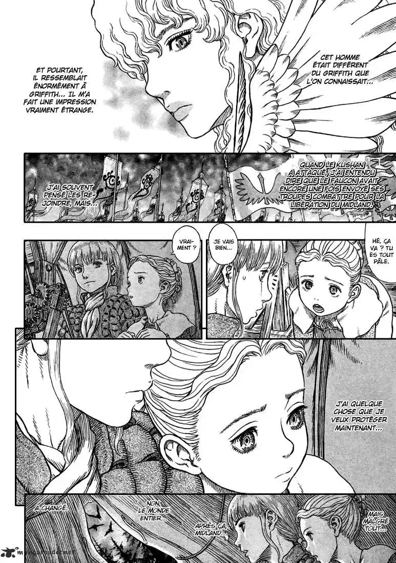 Berserk 333 page 8