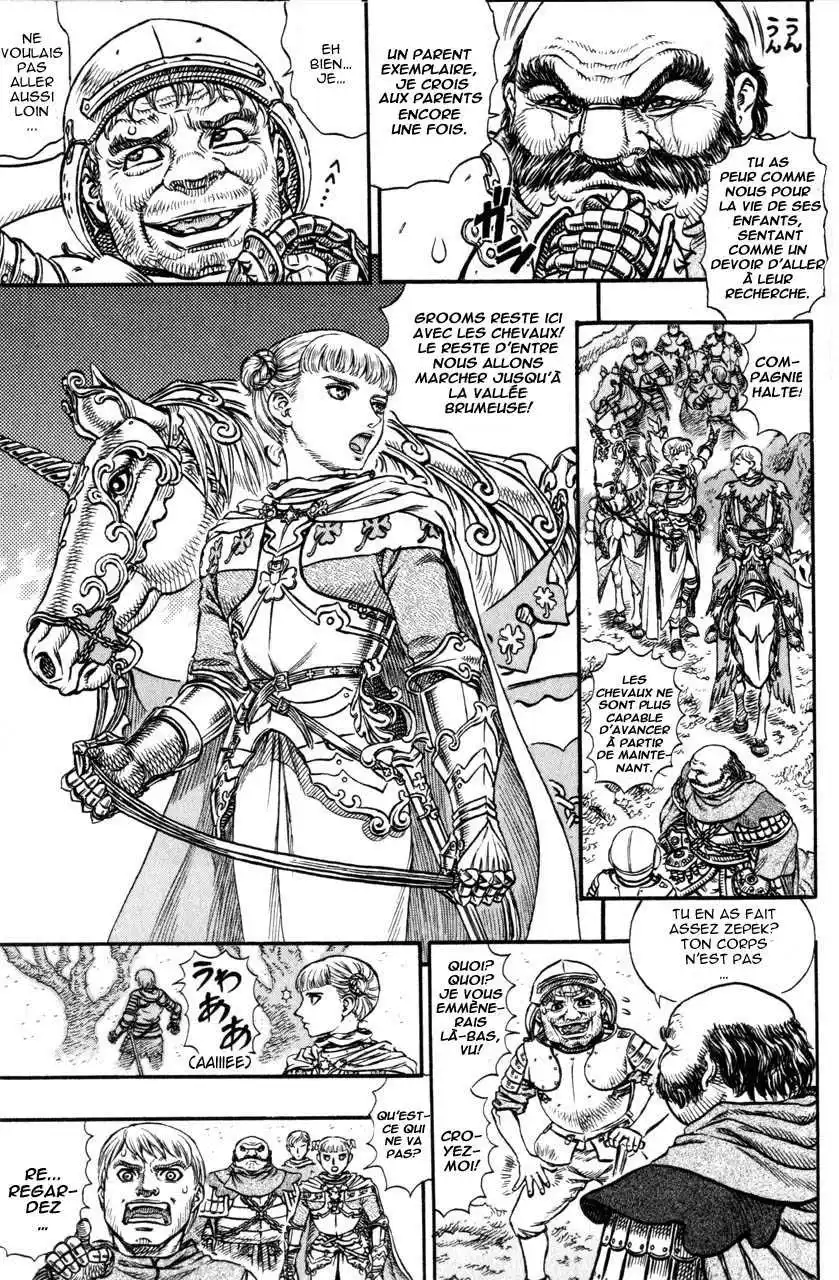Berserk 16 page 5