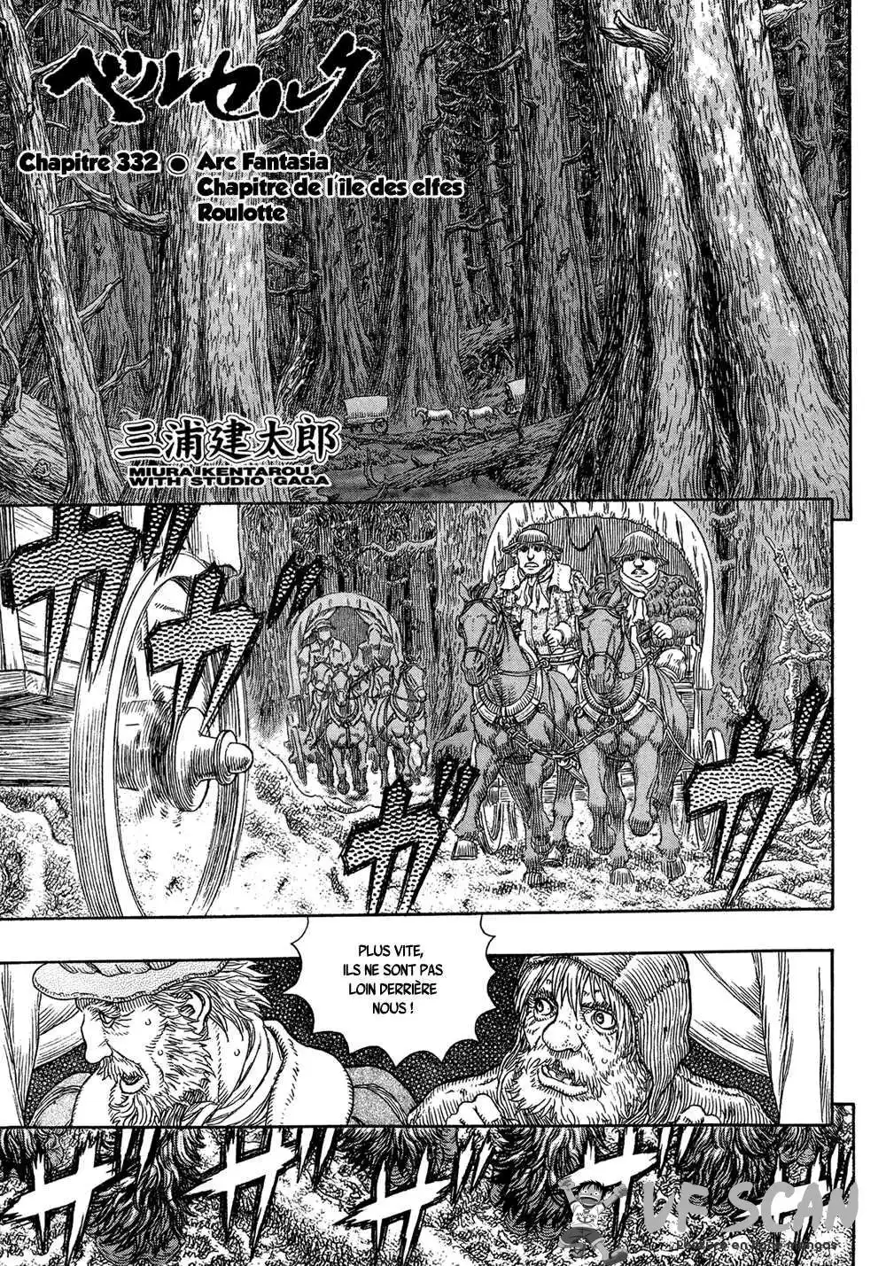 Berserk 332 page 1