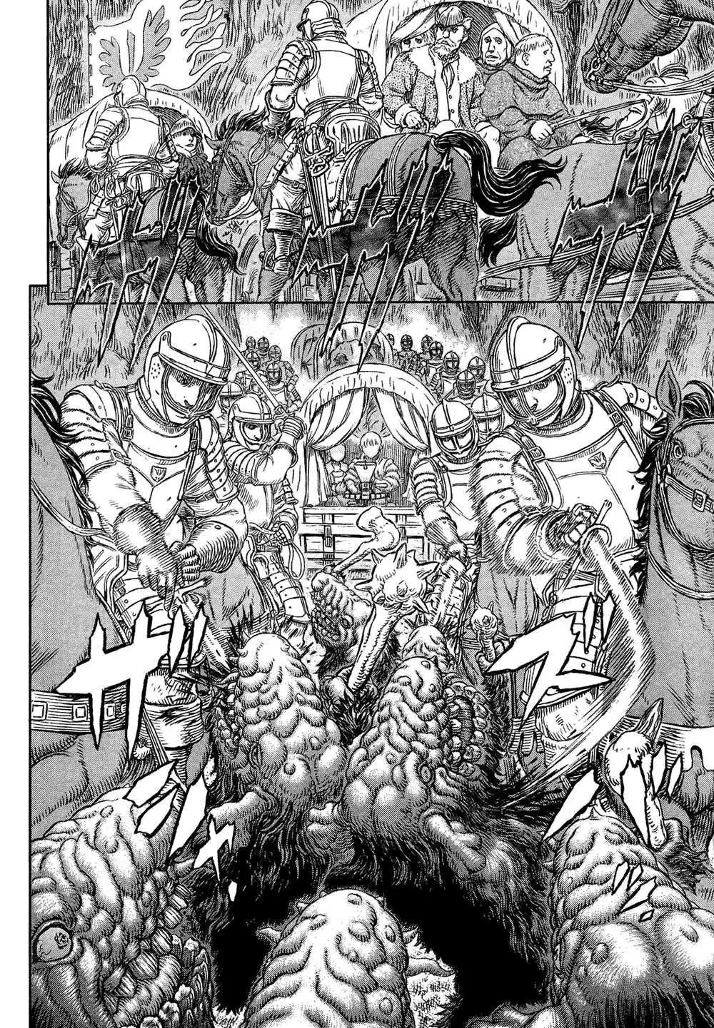 Berserk 332 page 10