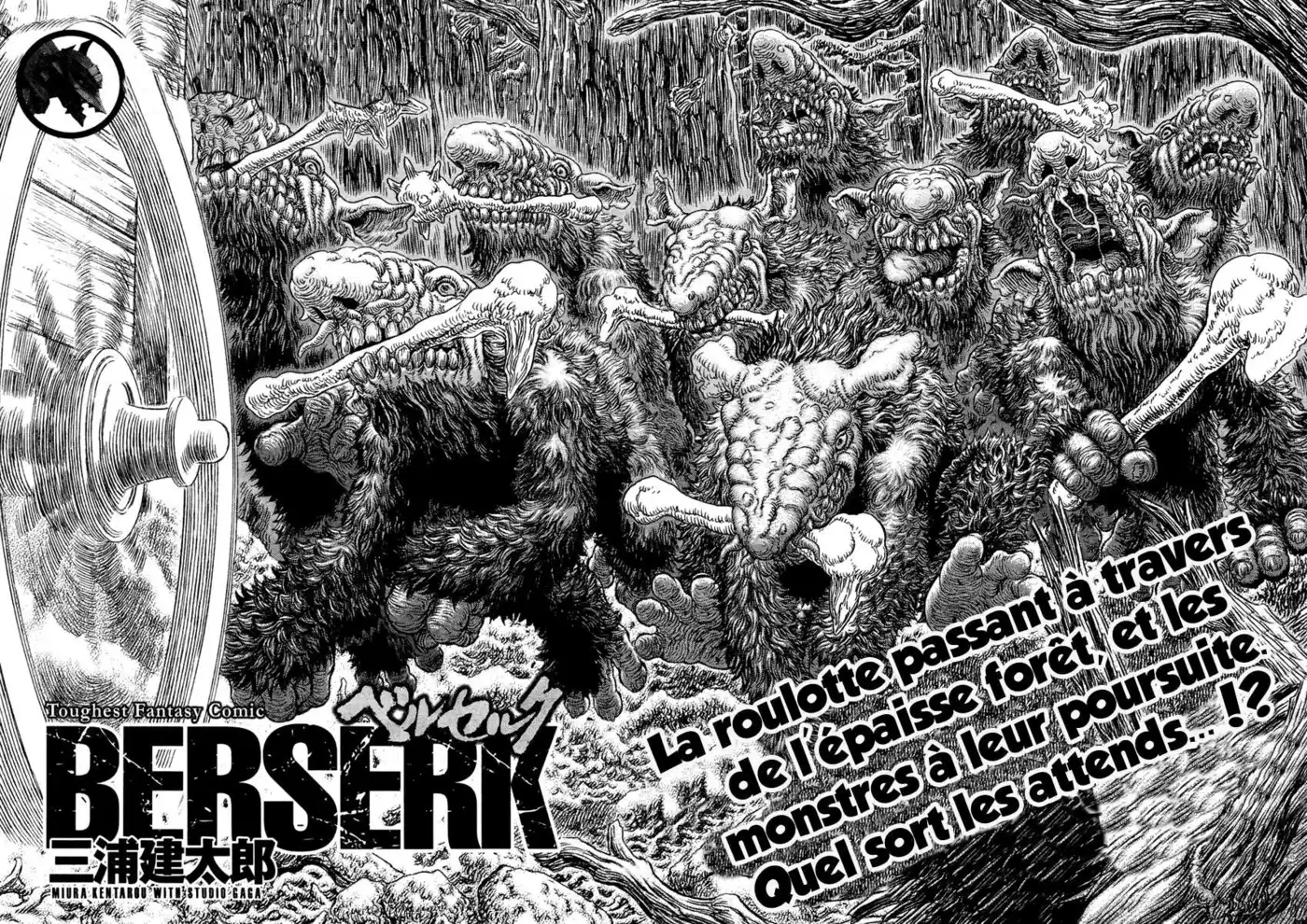 Berserk 332 page 2