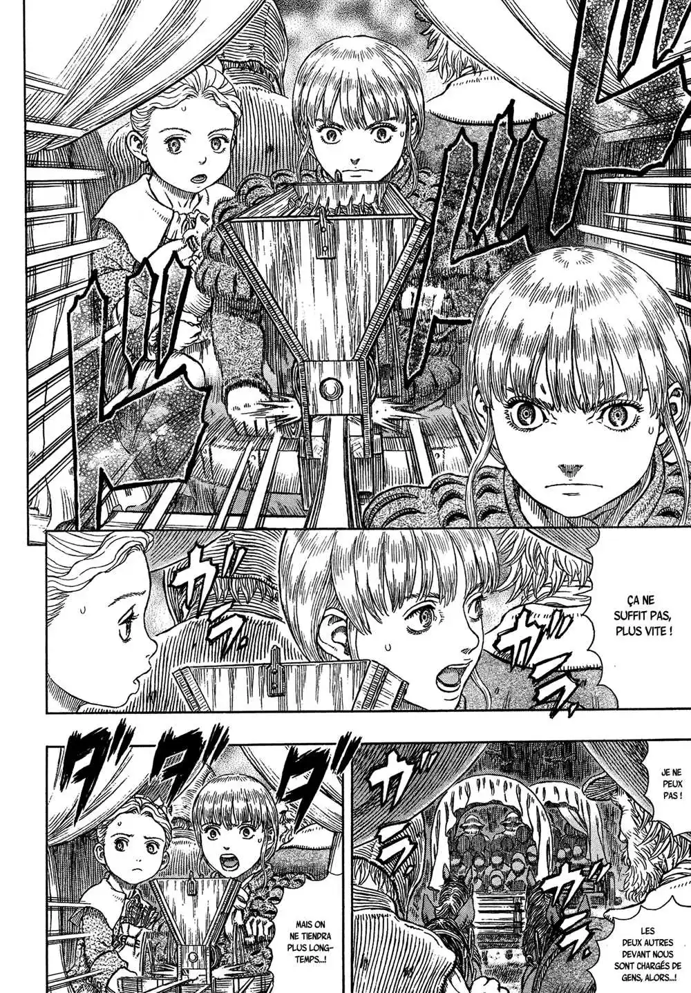 Berserk 332 page 5