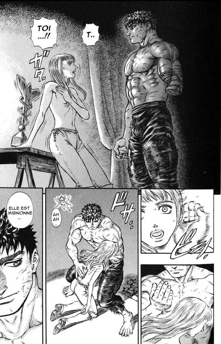 Berserk 17 page 12