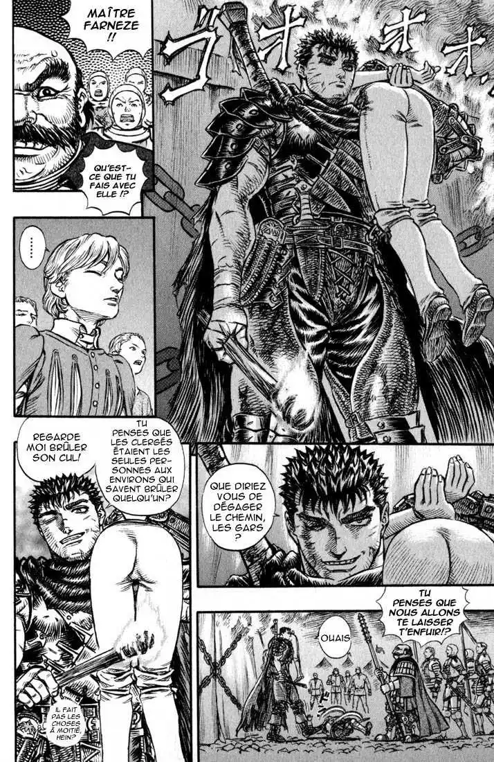 Berserk 17 page 15