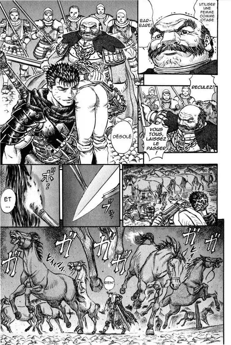 Berserk 17 page 16