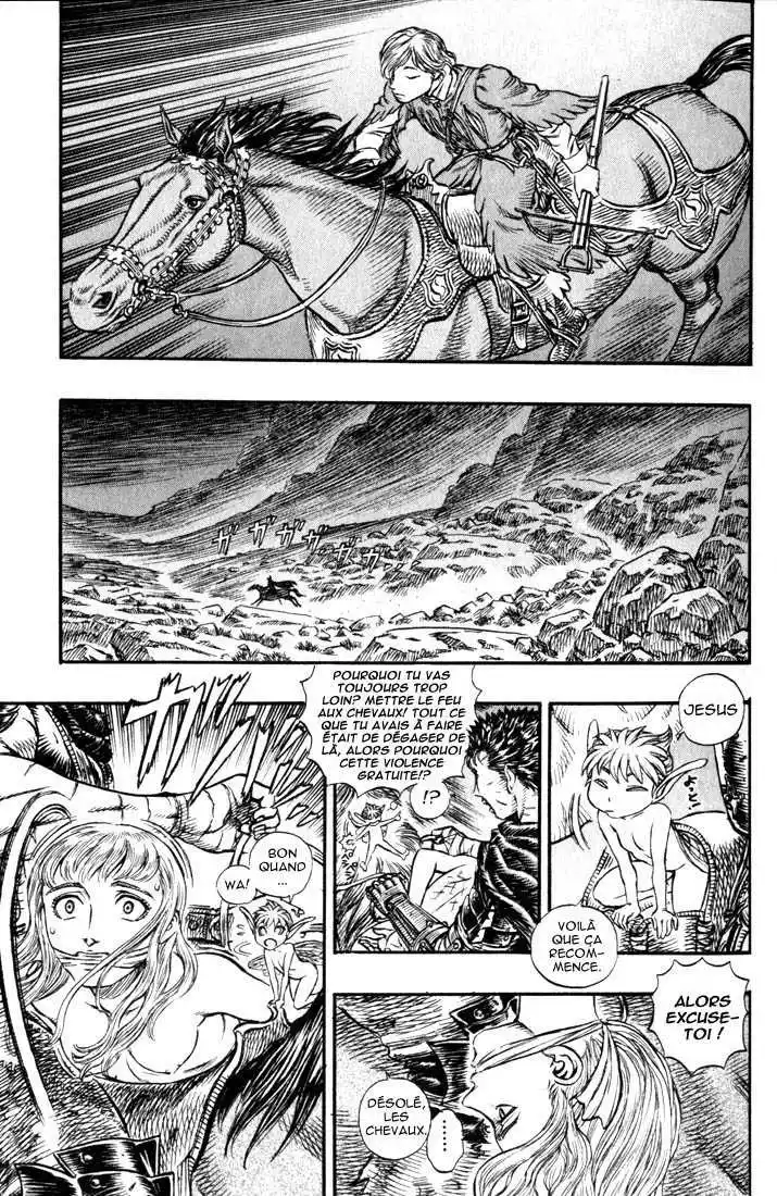 Berserk 17 page 18