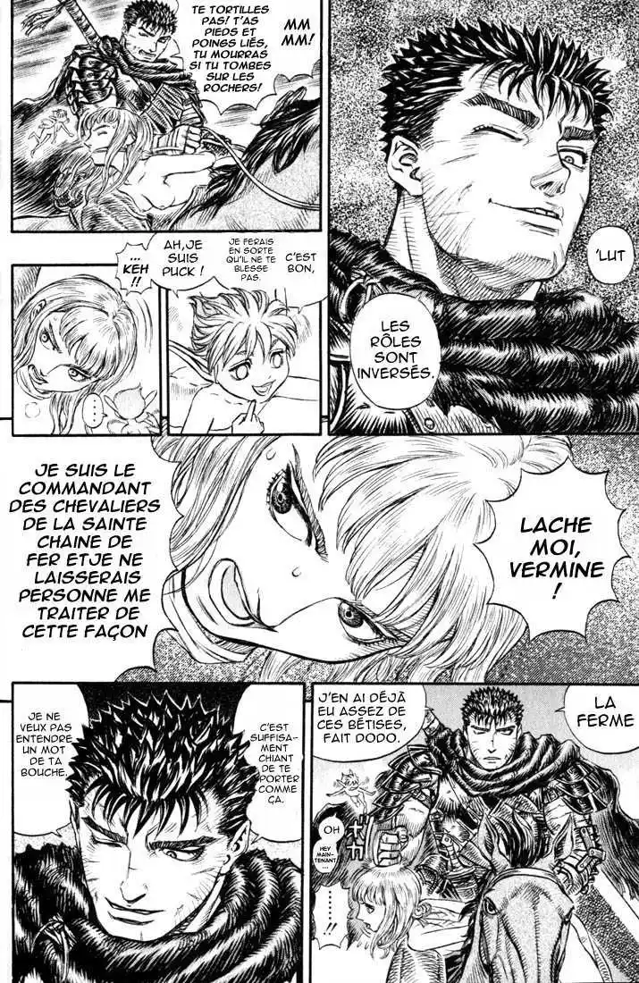 Berserk 17 page 19