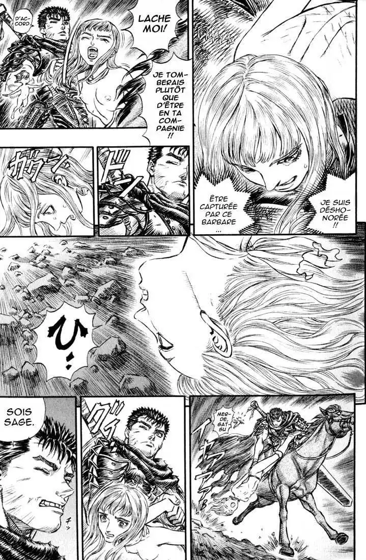 Berserk 17 page 20