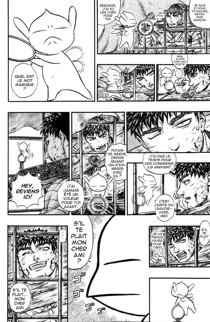 Berserk 17 page 7