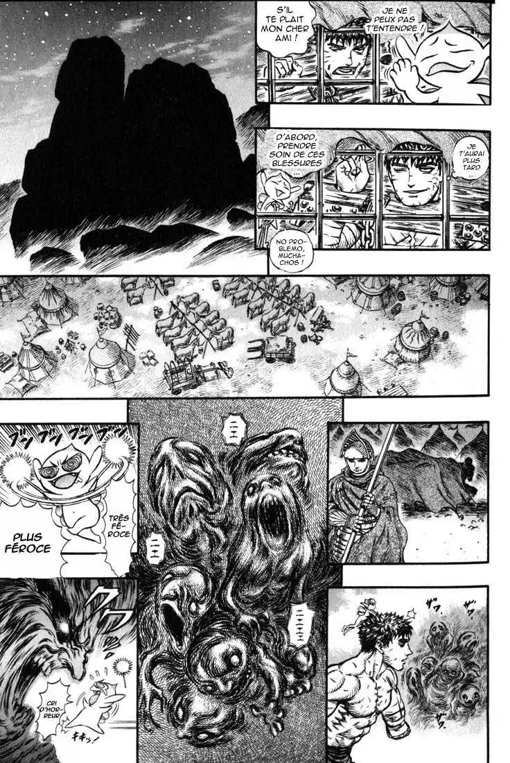 Berserk 17 page 8