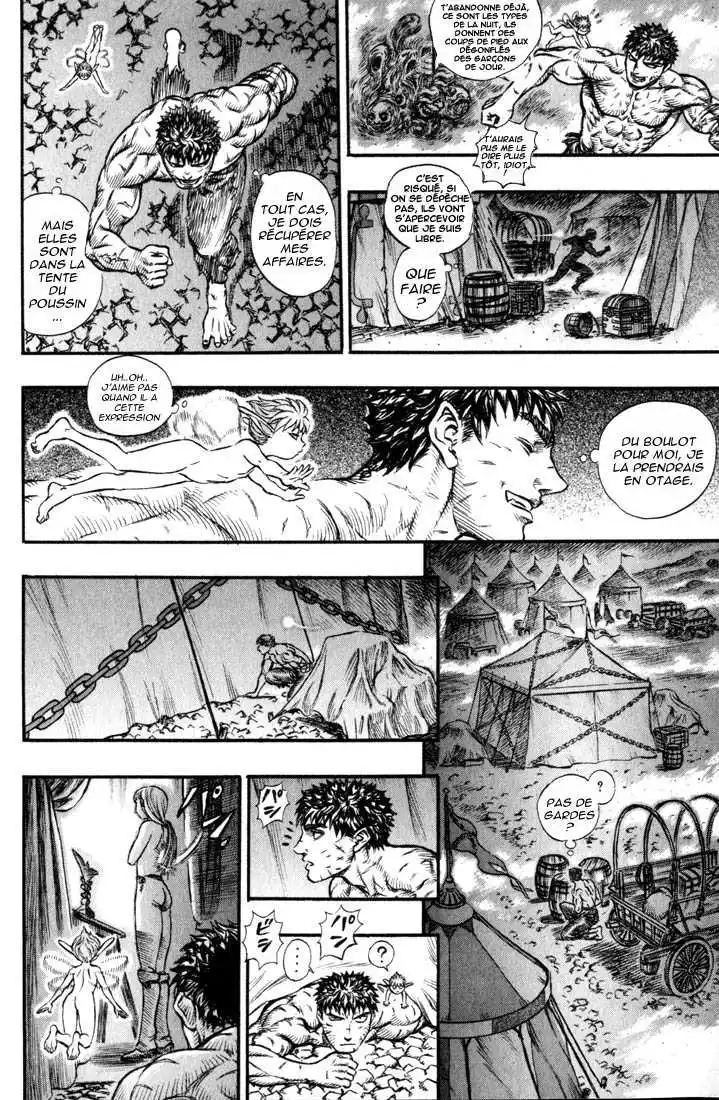 Berserk 17 page 9