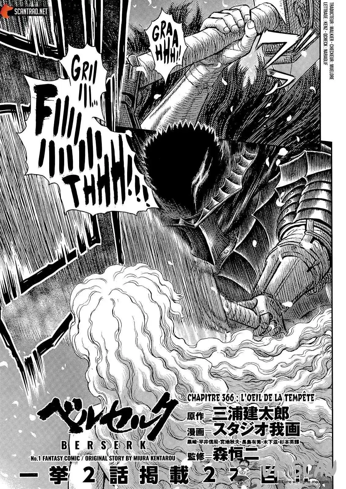 Berserk 366 page 1