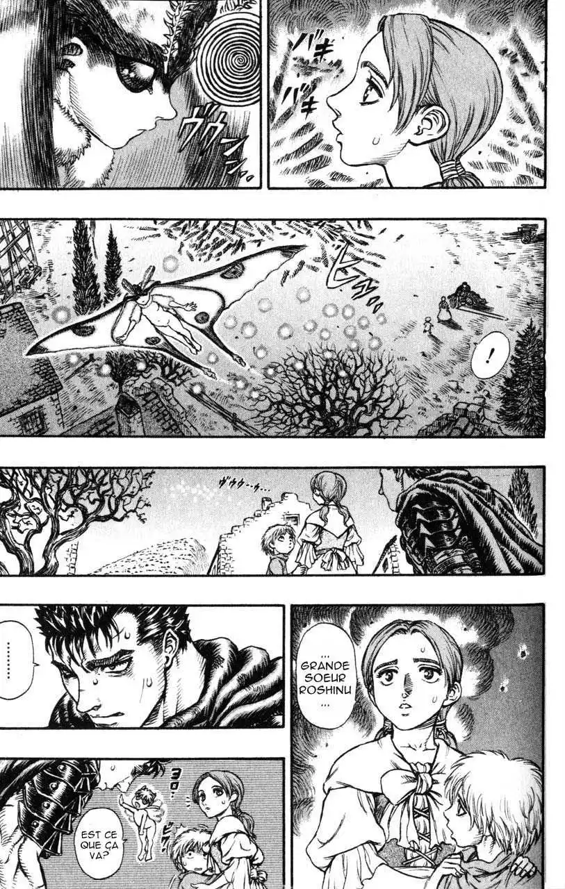 Berserk 15 page 16