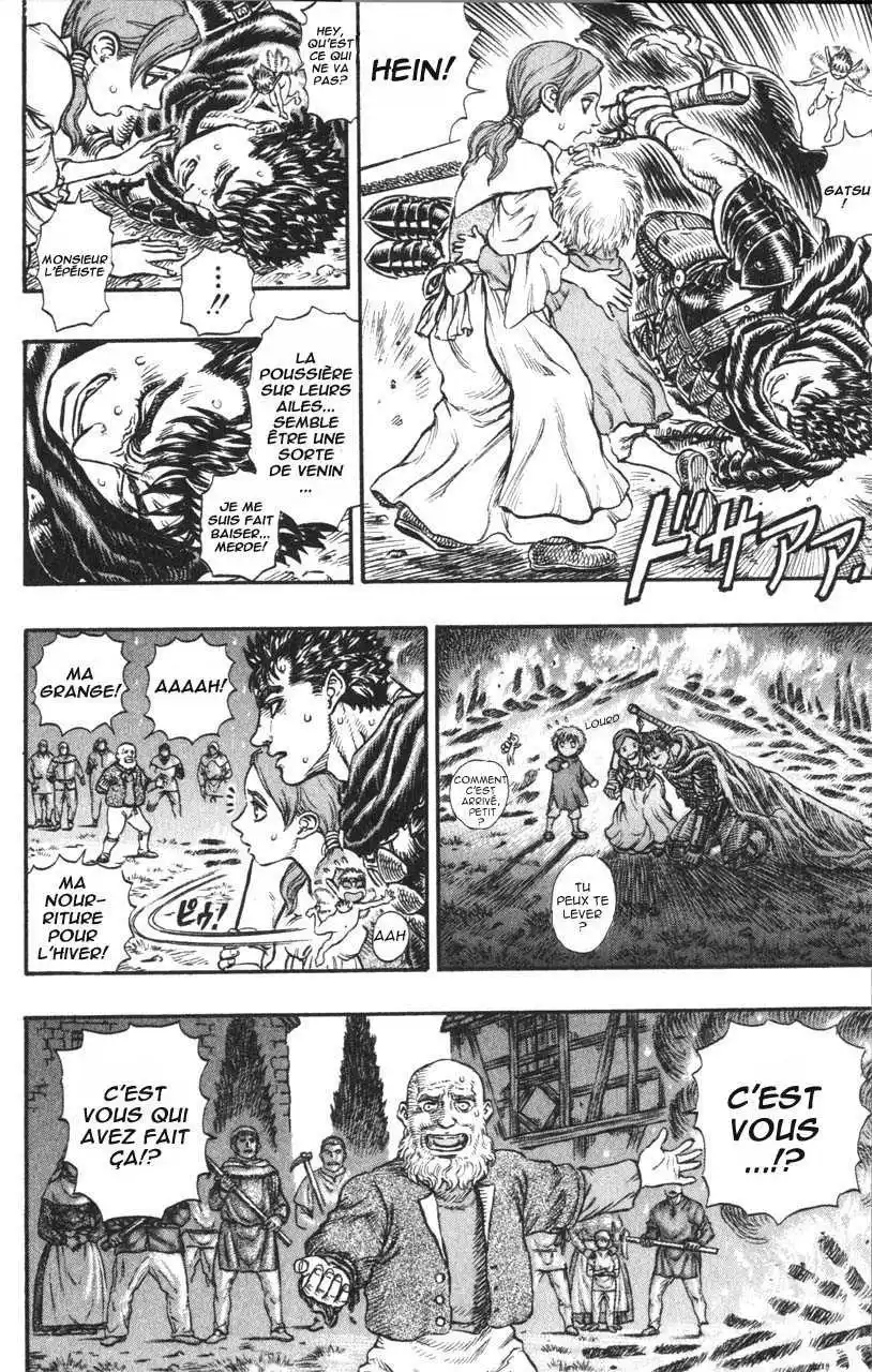 Berserk 15 page 17