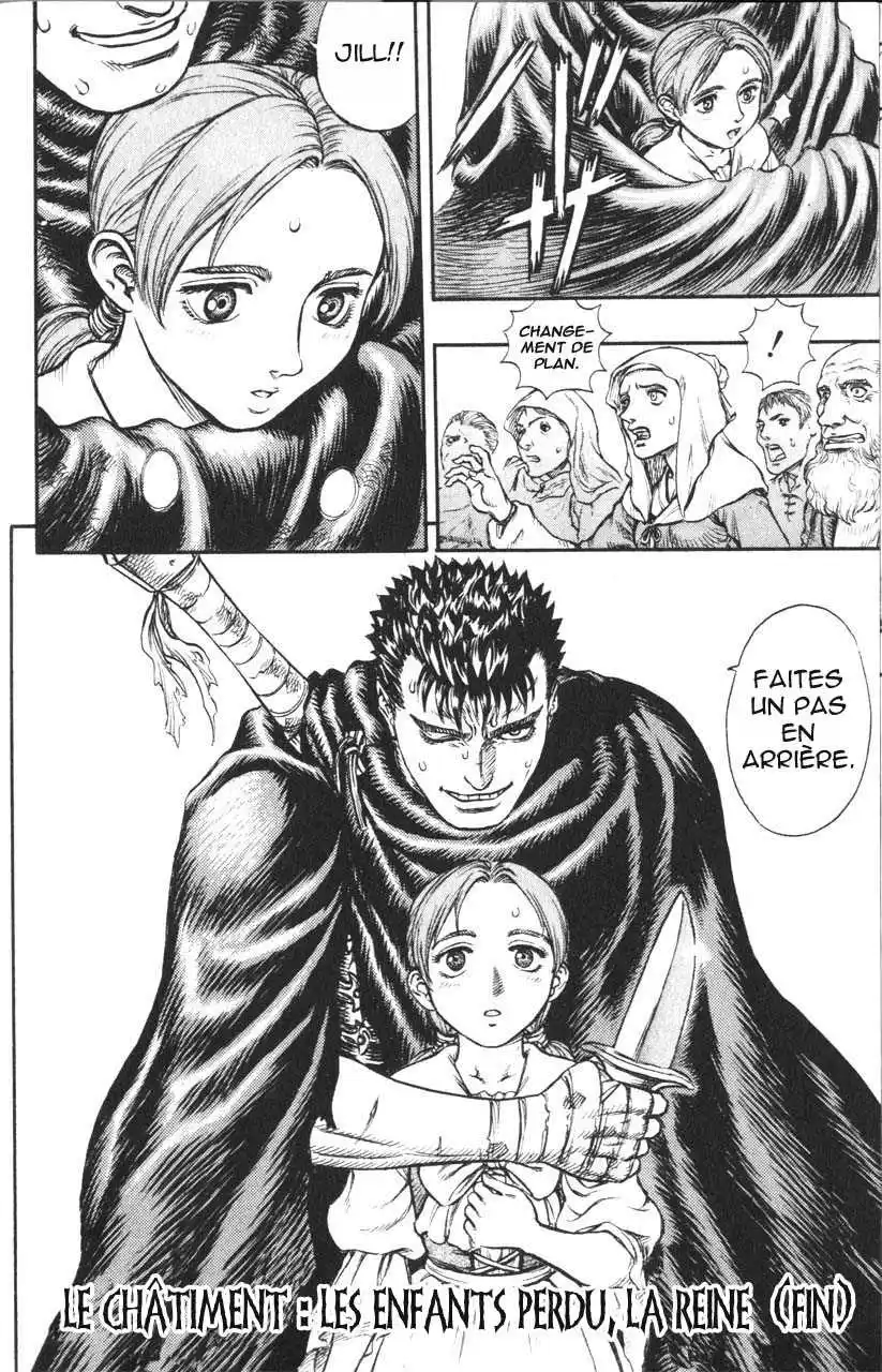 Berserk 15 page 22