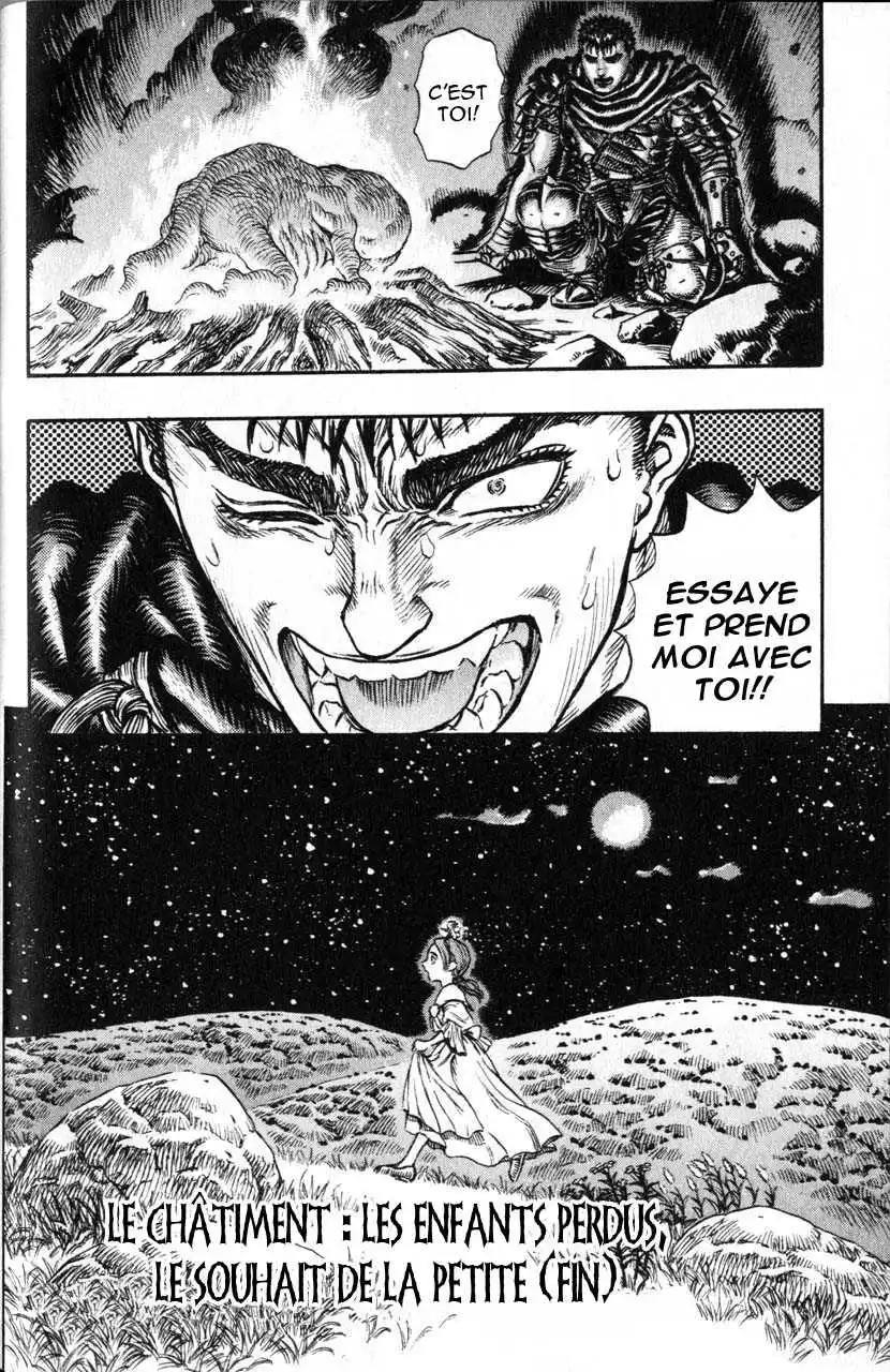 Berserk 15 page 42