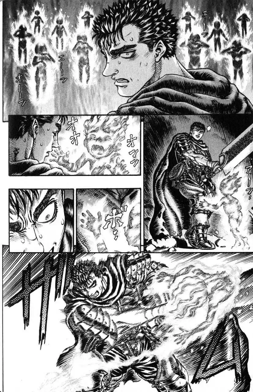 Berserk 15 page 45