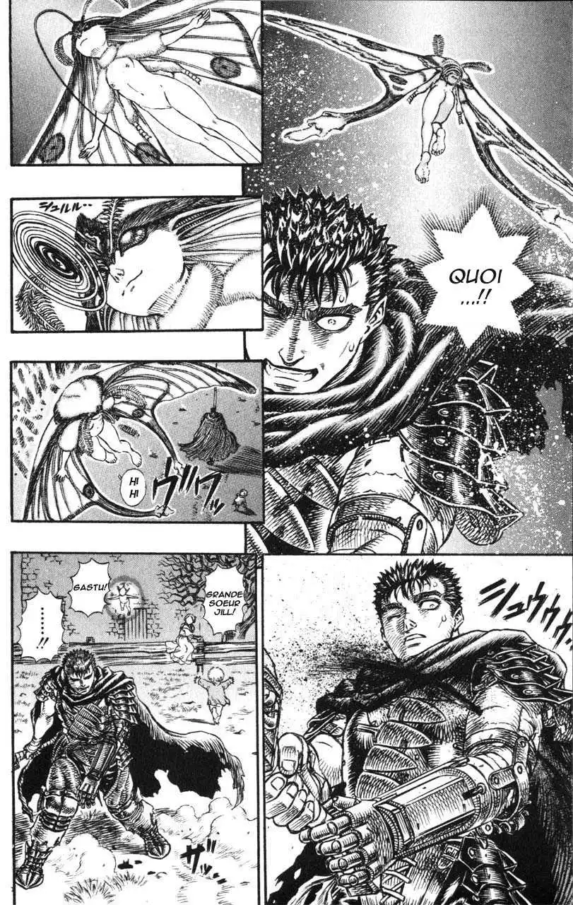 Berserk 15 page 9