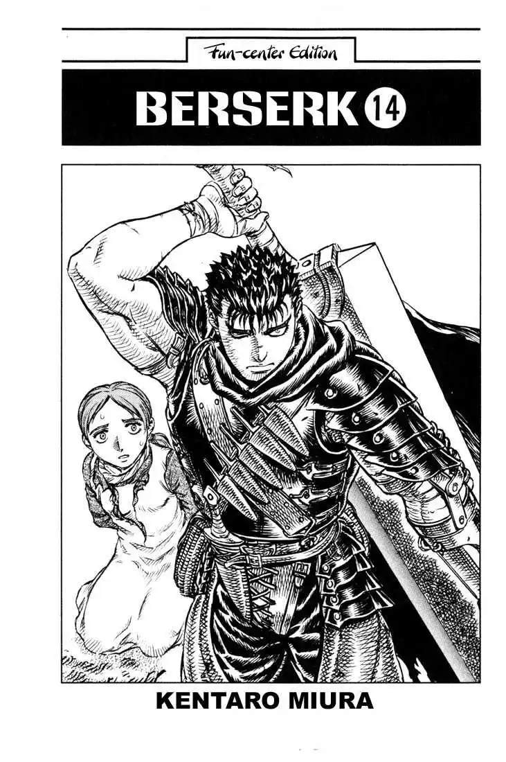 Berserk 14 page 3