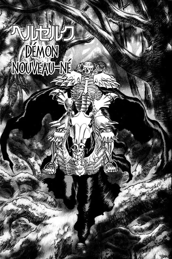 Berserk 14 page 4