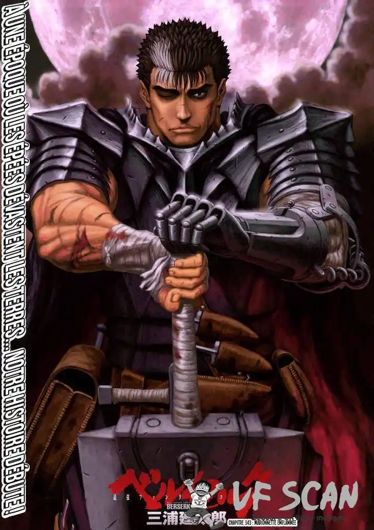 Berserk 343 page 1