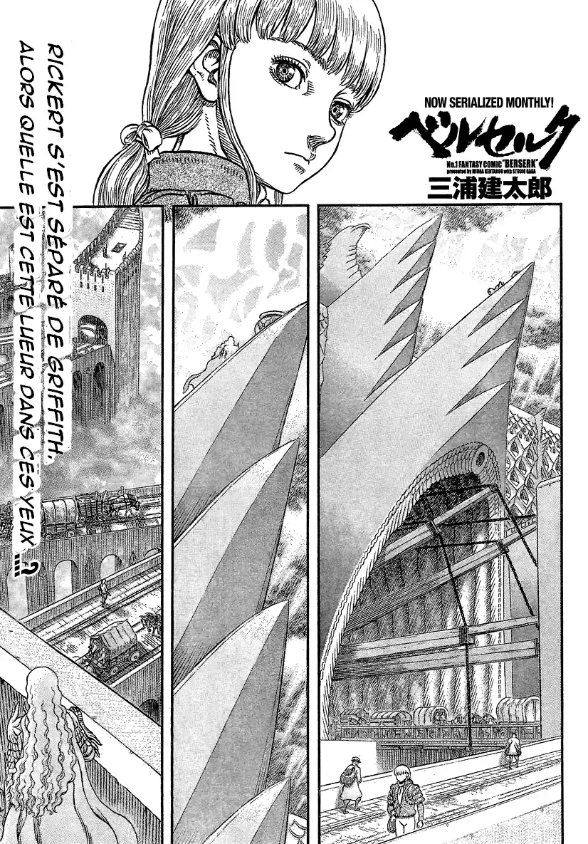 Berserk 338 page 2