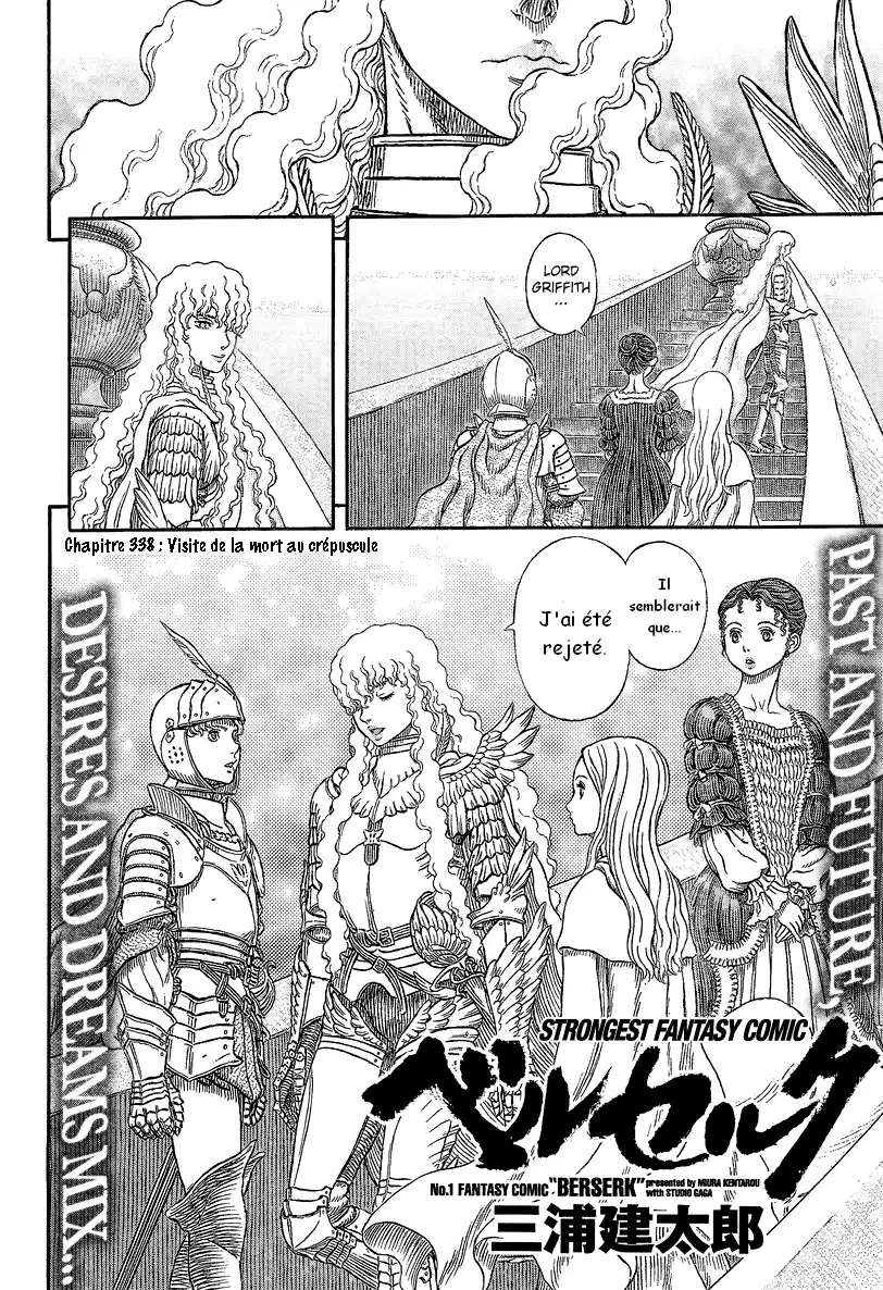 Berserk 338 page 3