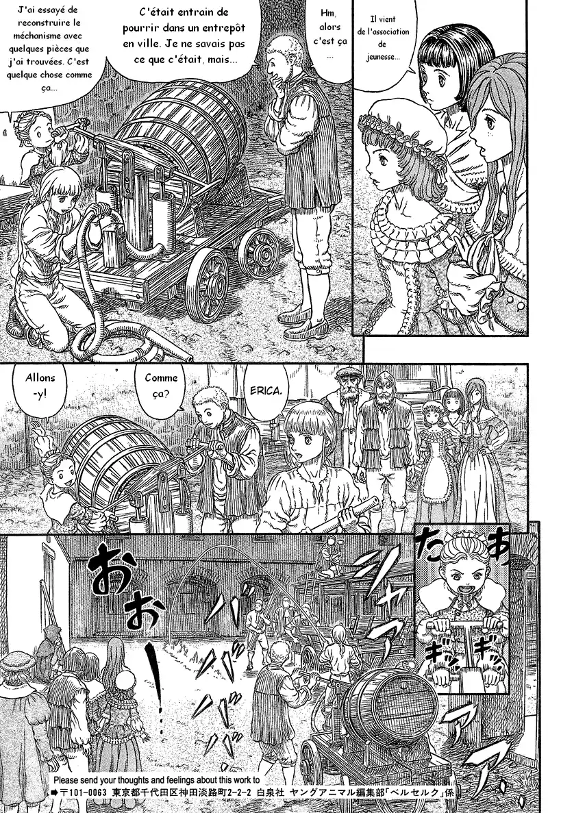 Berserk 338 page 6