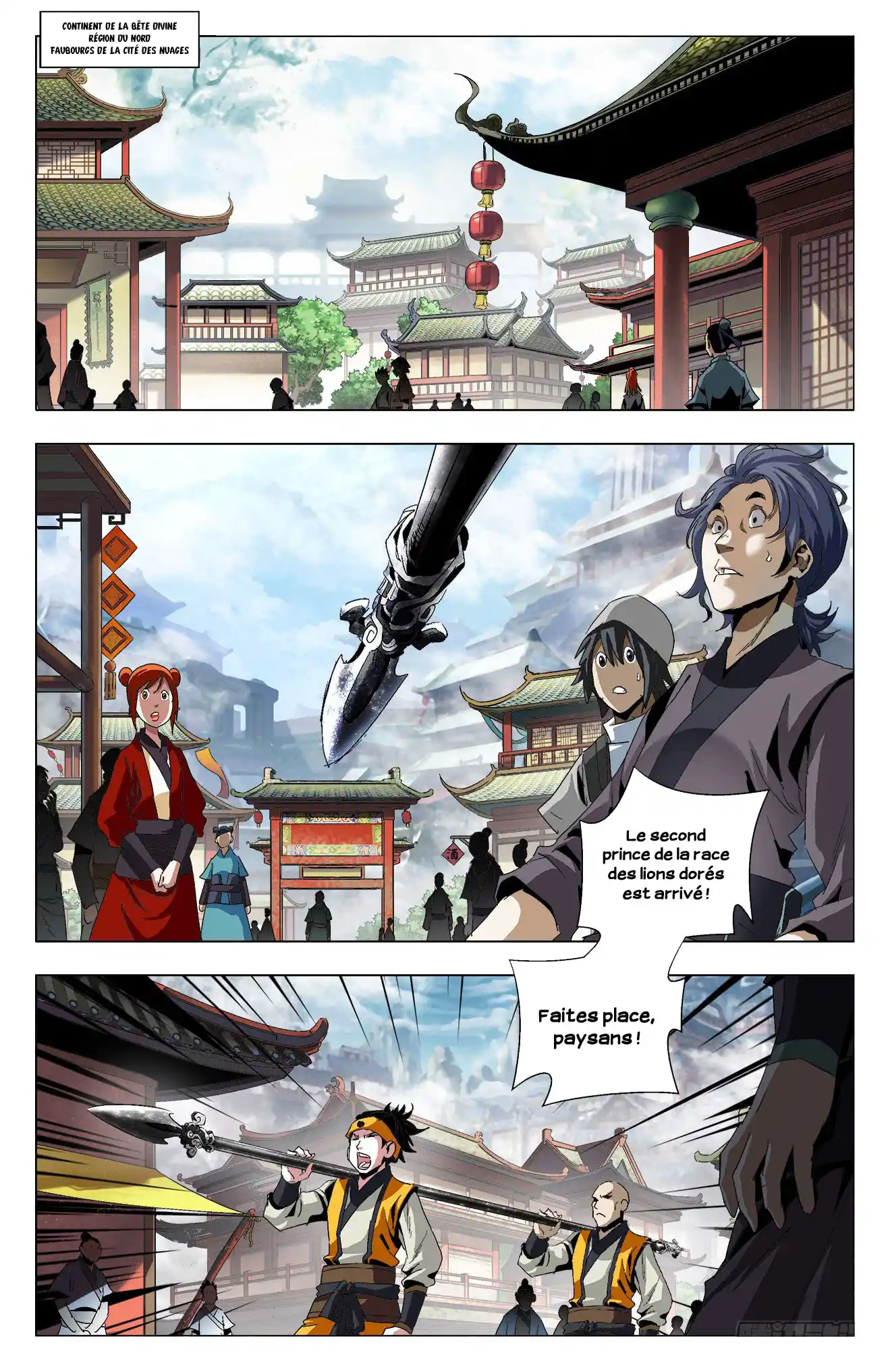 Cangqiong Bang Zhi Wan Shou Gui Yuan 25 page 4