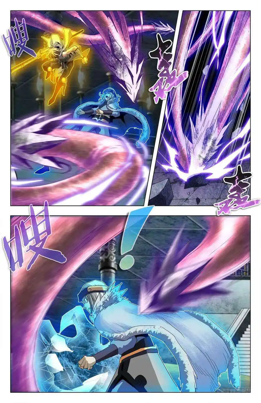 Cangqiong Bang Zhi Wan Shou Gui Yuan 71 page 6