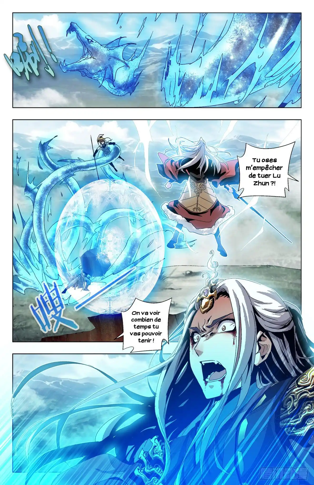 Cangqiong Bang Zhi Wan Shou Gui Yuan 21 page 6