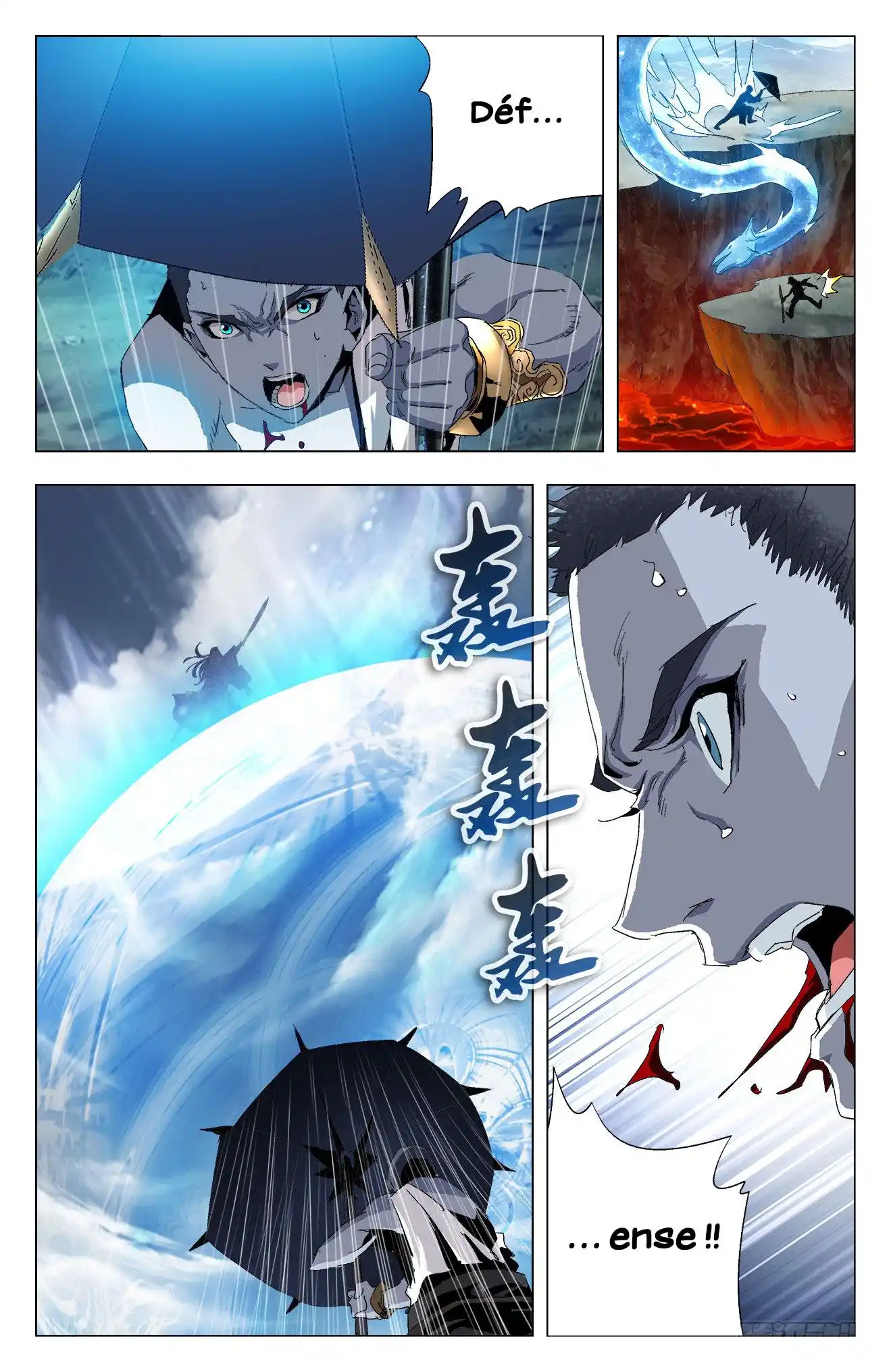 Cangqiong Bang Zhi Wan Shou Gui Yuan 21 page 7